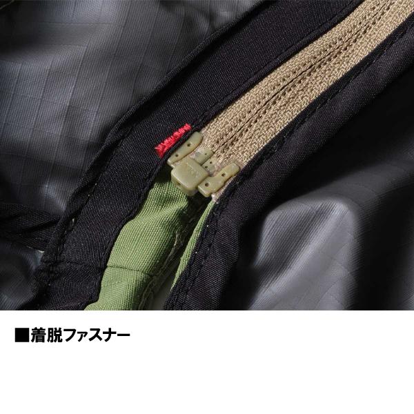 DAIWA（ダイワ） [90] 2025春夏ウエア 25 デタッチャブルフィッシング