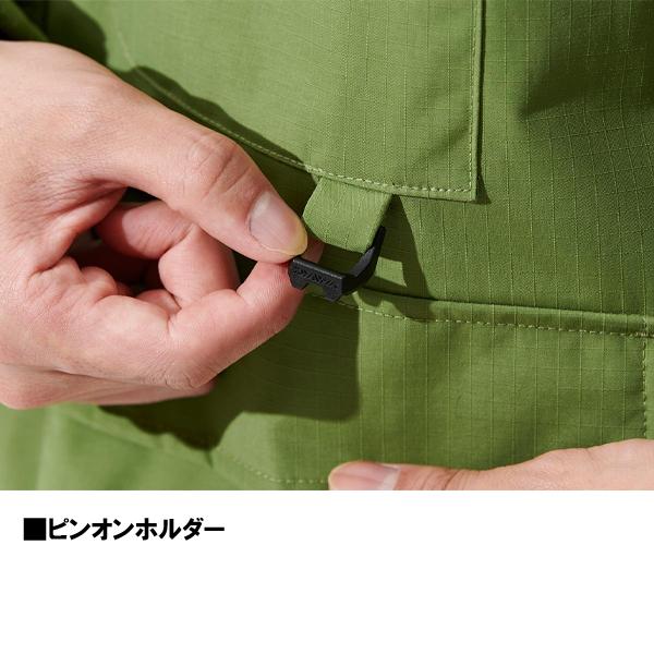 DAIWA（ダイワ） ポイント15倍 [90] 2025春夏ウエア 25 デタッチャブル