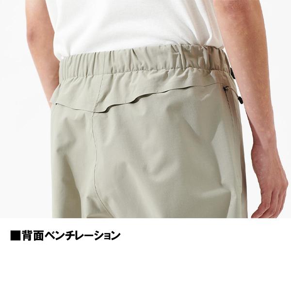 ポイント15倍 ダイワ [90] 2025春夏ウエア 25 レインマックス(R) リップストップショートパンツ DR-5025P マッチャ Lの画像