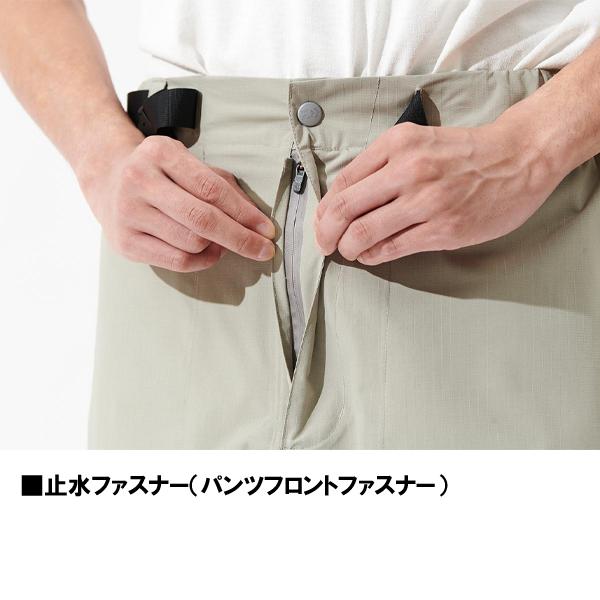 ポイント15倍 ダイワ [90] 2025春夏ウエア 25 レインマックス(R) リップストップショートパンツ DR-5025P マッチャ Mの画像