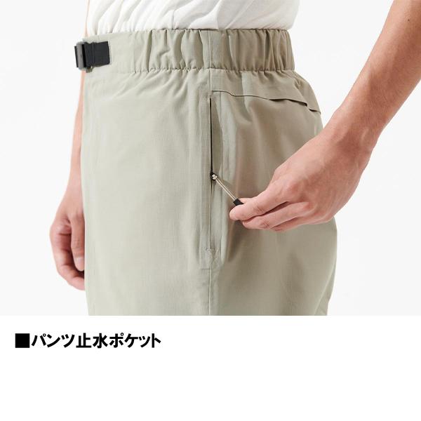ポイント15倍 ダイワ [90] 2025春夏ウエア 25 レインマックス(R) リップストップショートパンツ DR-5025P マッチャ Mの画像