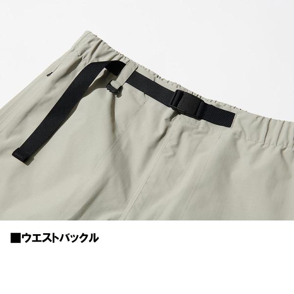 ポイント15倍 ダイワ [90] 2025春夏ウエア 25 レインマックス(R) リップストップショートパンツ DR-5025P マッチャ Mの画像