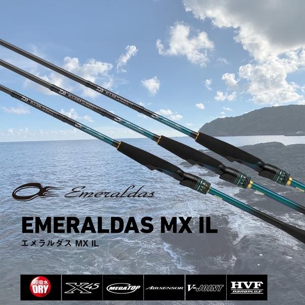 ダイワエメラルダス　MX-IL83ML美品 DAIWA（ダイワ） [90] 26 エメラルダス MX IL (インターラインモデル