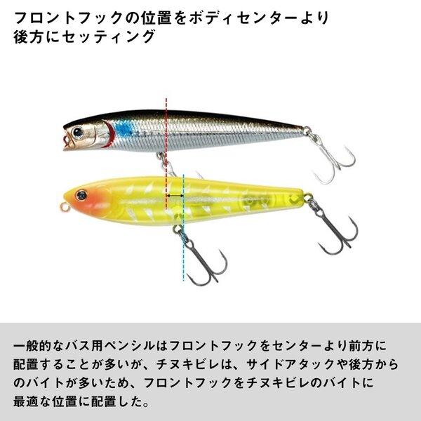 DAIWA（ダイワ） 爆買対象商品 [90] シルバーウルフ ラフトリック70F
