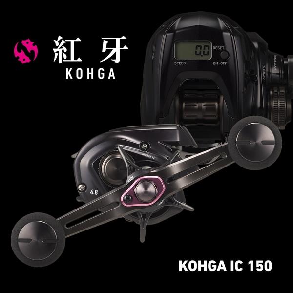 DAIWA（ダイワ） [90] 26 紅牙 IC 150PL 左ハンドル : かめや釣具