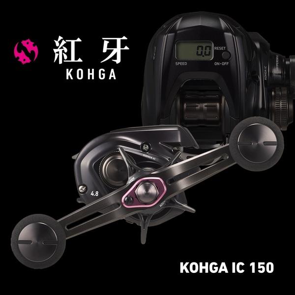 26 紅牙 IC 150 右巻き DAIWA（ダイワ） [90] 26 紅牙 IC 150 右ハンドル : かめや釣具 - 通販