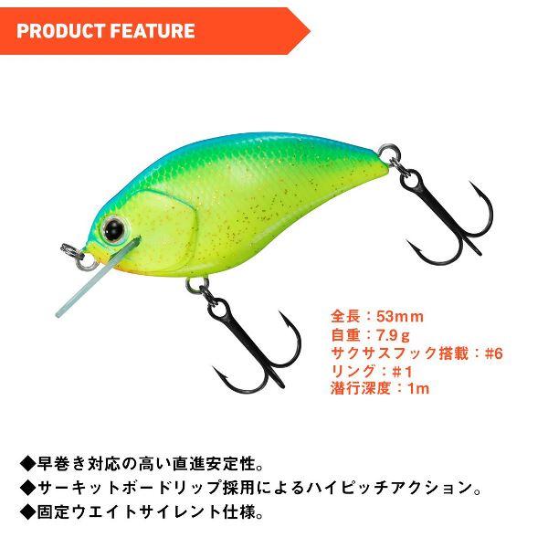 DAIWA（ダイワ） 爆買対象商品 [90] スティーズ スクエア 100 ウメ