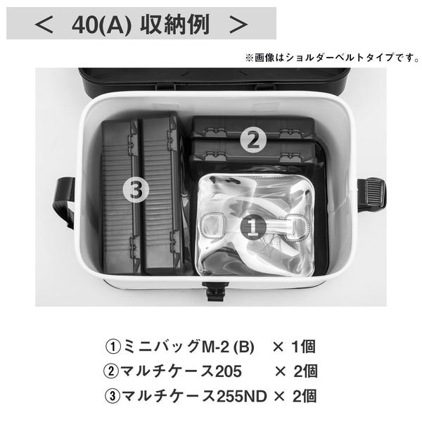 VSタックルバック　H50 新品　釣り用具 船上で必要とされる機能を高次元で追求したタックルバッグ！ダイワの