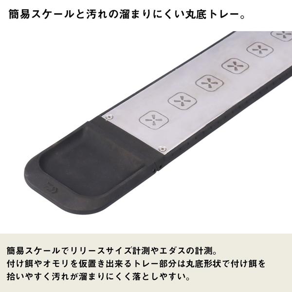 DAIWA（ダイワ） [90] 船べりマグネット超強力 FL250 : かめや釣具