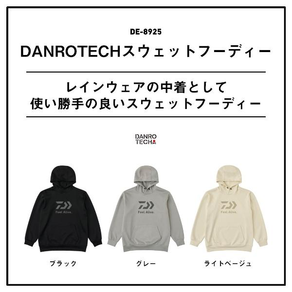 DAIWA（ダイワ） ポイント15倍 [90] 25 DE-8925 ダンロテック