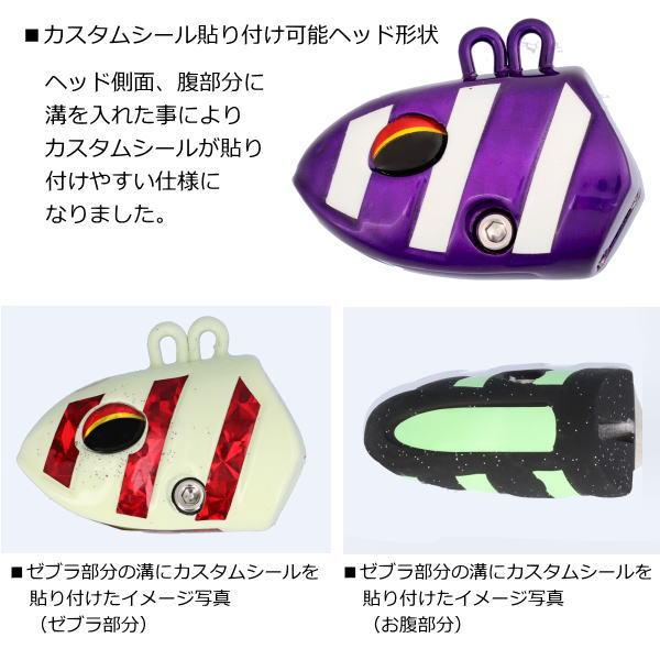 てんやまる DAIWA（釣り） ダイワ [90] 船タチウオテンヤSS ST 50号