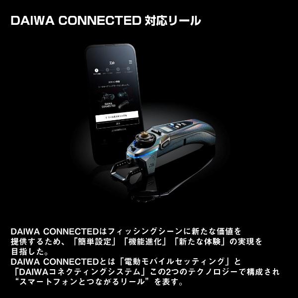 DAIWA（ダイワ） [90] 25 クリスティアワカサギ CRS-Cα ネビュラ