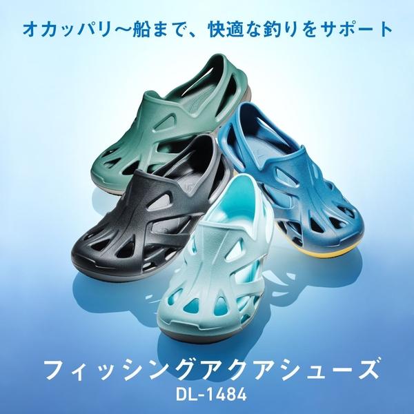 DAIWA（ダイワ） [90] 26 DL-1484 フィッシングアクアシューズ