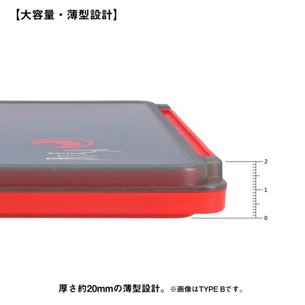 DAIWA（ダイワ） [90] 月下美人ライトゲームケース 205 TYPE B