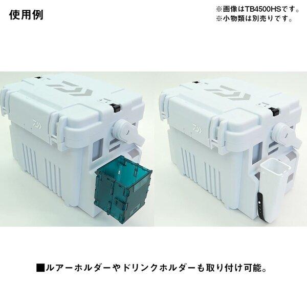 DAIWA（ダイワ） [90] タックルボックス TB3000HS ダークグリーン 26年