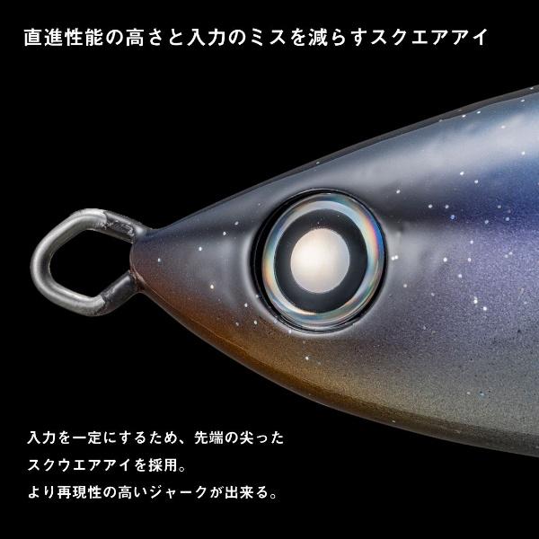 DAIWA（ダイワ） [90] ソルティガ カドラー 185F ドーンキラ 2025年