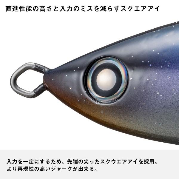 DAIWA（ダイワ） [90] ソルティガ カドラー 160F フルクリア 2025年