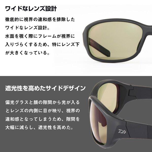 DAIWA（ダイワ） [90] TLX 025 タレックス偏光グラス ラスターオレンジ