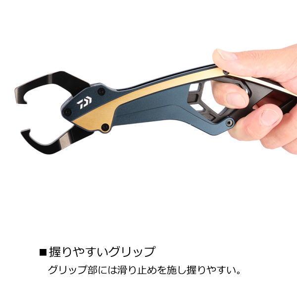 DAIWA（ダイワ） [90] フィッシュグリップ ST HD 250 ディープブルー