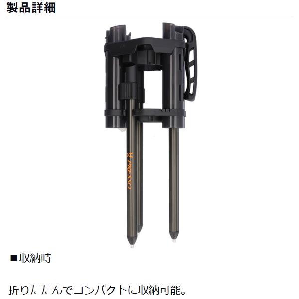 DAIWA（ダイワ） [90] プレッソロッドスタンド α452 ガンメタ : かめや