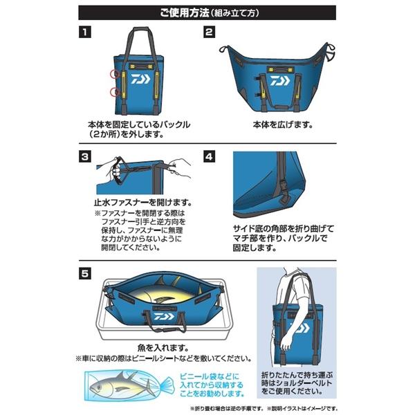 キハダ DAIWA（ダイワ） [90] キハダクール 160 ネイビー : かめや釣具 - 通販