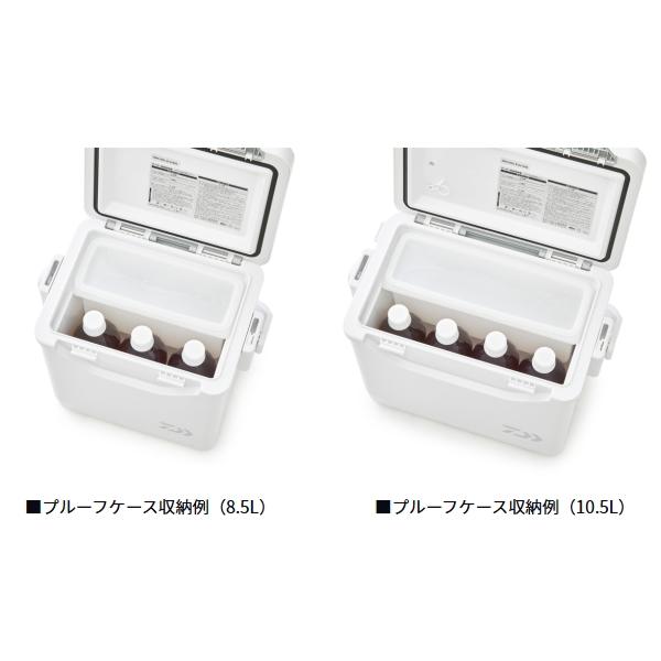 DAIWA（ダイワ） [90] ミニクールII S850 ラベンダー : かめや釣具