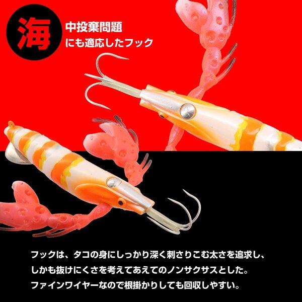 DAIWA（ダイワ） [90] グレートマダク L スーパーグロー 26年追加