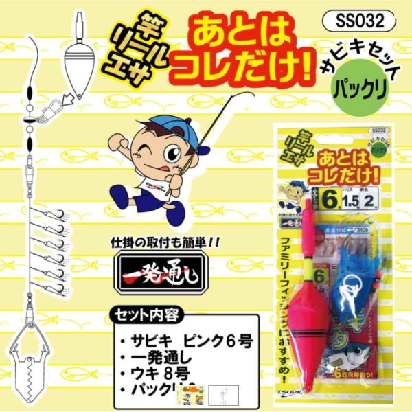 【各2個セット】Beサプリセット 楽天市場】BASE SUPLI α2ll（ベースサプリアルファツー）会食の翌日の