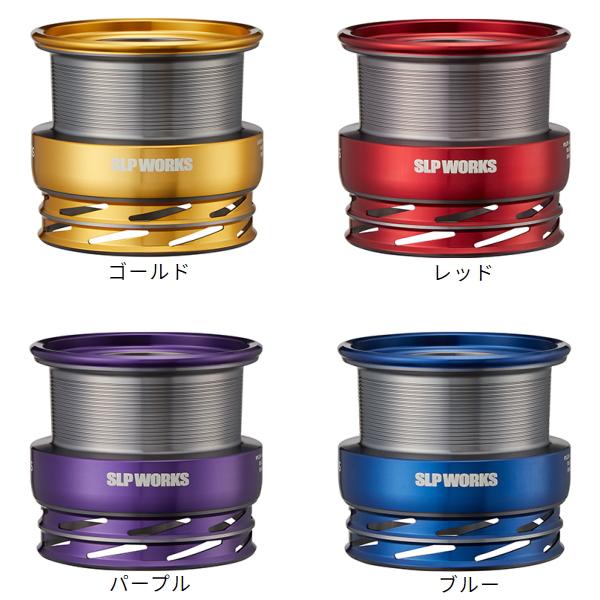 SLP WORKS SLPワークス [90] SLPW LT TYPE-βスプール 4000S ブルー