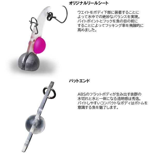 パームス ハルパーバイブ Hv 1 9 T 608 グリーンパンプキン N10 90 かめや釣具 通販 Paypayモール