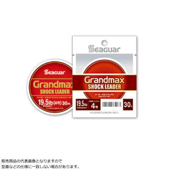 クレハ [1] シーガー グランドマックスショックリーダー 30m 8lb/1.5号 (N6)｜kameya-ec1