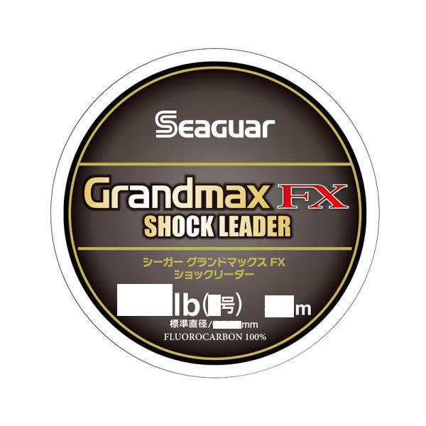 Seaguar（シーガー） クレハ [1] グランドマックスFX ショックリーダー