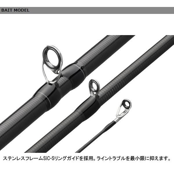 オリムピック [90] 24 グラファイトリーダー シルベラードUX 24GSILUC-762ML ベイトモデル