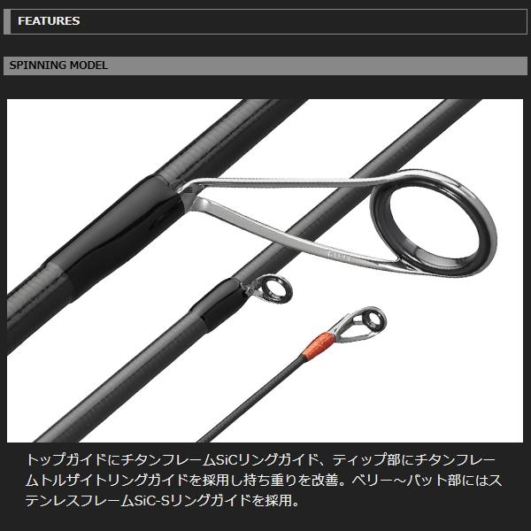 オリムピック（OLYMPIC） [90] 24 グラファイトリーダー ティーロ
