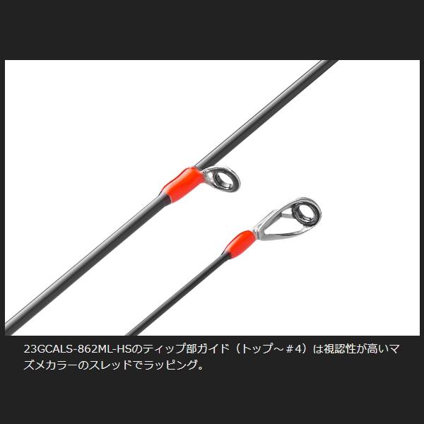 オリムピック（OLYMPIC） [90] 24 グラファイトリーダー