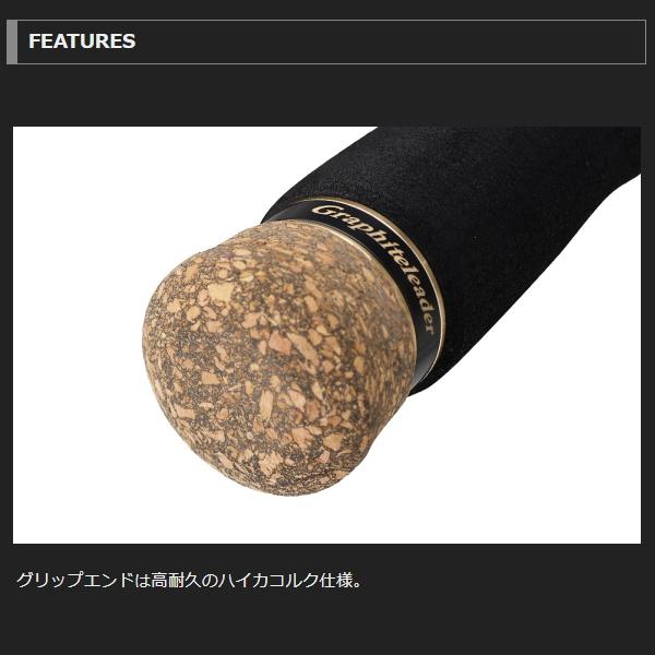 オリムピック（OLYMPIC） [90] 25 グラファイトリーダー スーパー