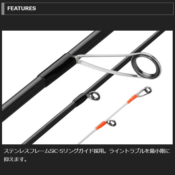 オリムピック（OLYMPIC） [90] 25 グラファイトリーダー