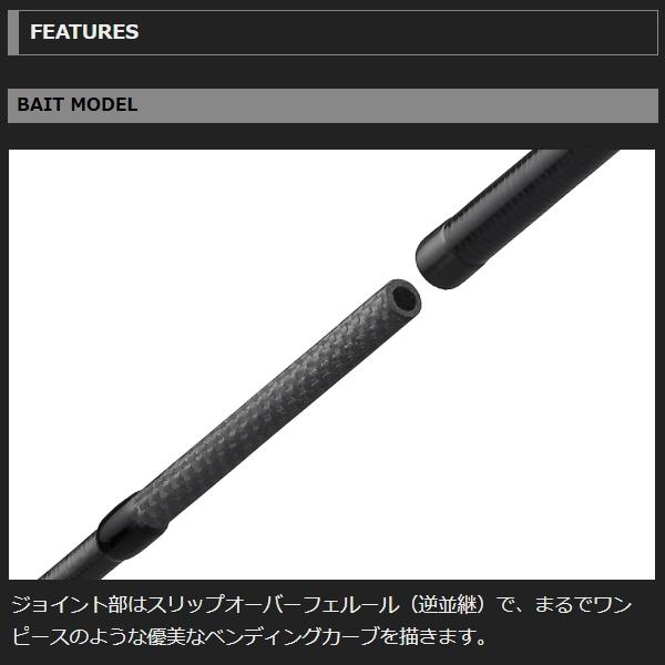 オリムピック（OLYMPIC） [90] 25 グラファイトリーダー コルト