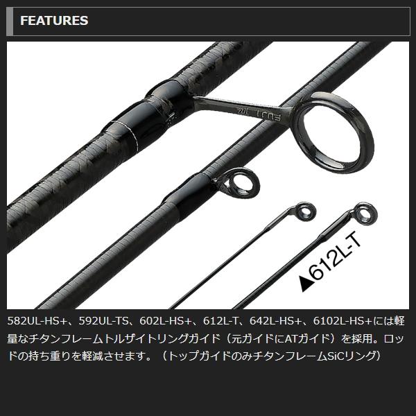 オリムピック（OLYMPIC） [90] 26 グラファイトリーダー コルト