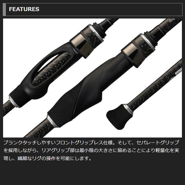オリムピック（OLYMPIC） 爆買対象商品 [90] 26 グラファイトリーダー