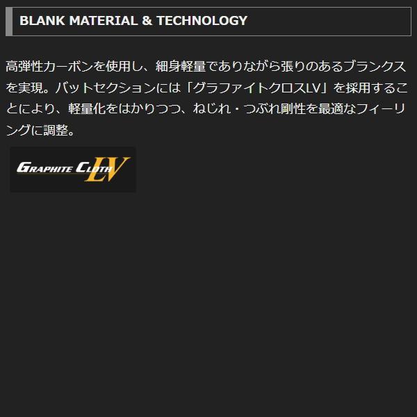オリムピック（OLYMPIC） 爆買対象商品 [90] 26 グラファイトリーダー