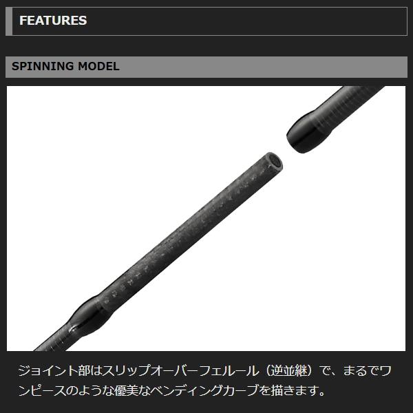 オリムピック（OLYMPIC） [90] 26 グラファイトリーダー コルト UX