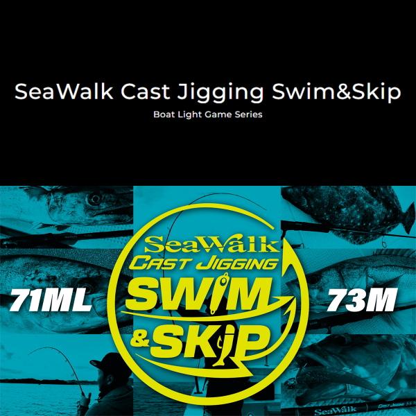 YAMAGA Blanks ヤマガブランクス [90] シーウォーク キャストジギング