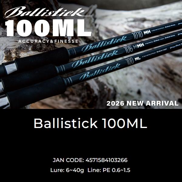 YAMAGA Blanks ヤマガブランクス [90] 26 Ballistick (バリスティック