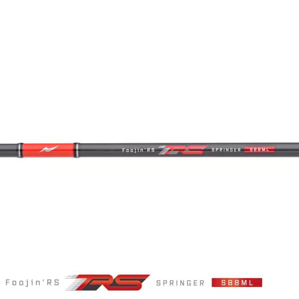 APIA アピア [90] 26 Foojin'RS SPRINGER S88ML : かめや釣具 - 通販