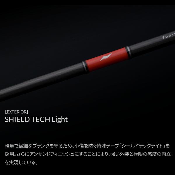 APIA アピア [90] 26 Foojin'RS VIVOGUE S96ML+ 大型商品 : かめや釣具