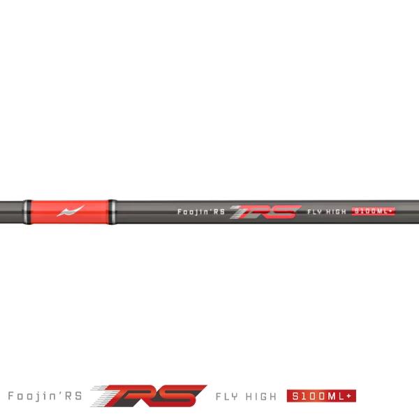 APIA アピア [90] 26 Foojin'RS FLY HIGH S100ML+ 大型商品 : かめや