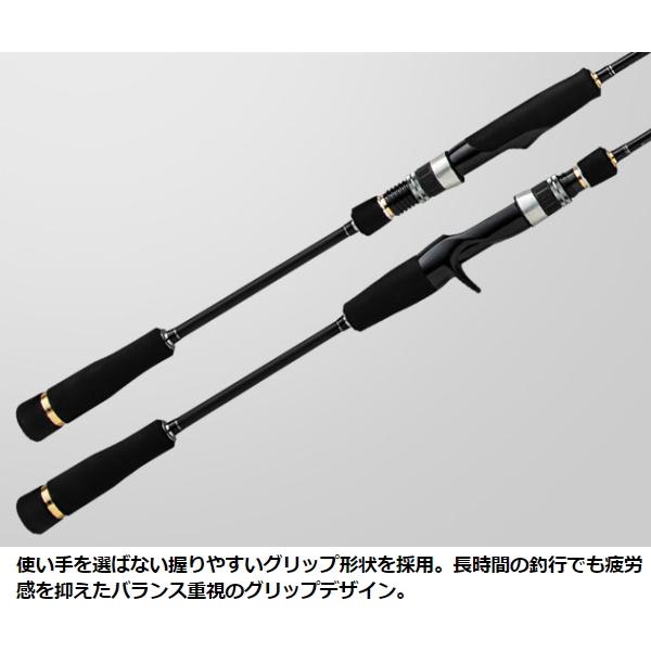 Major Craft メジャークラフト [90] 24 エギゾースト 1G EZ1IM