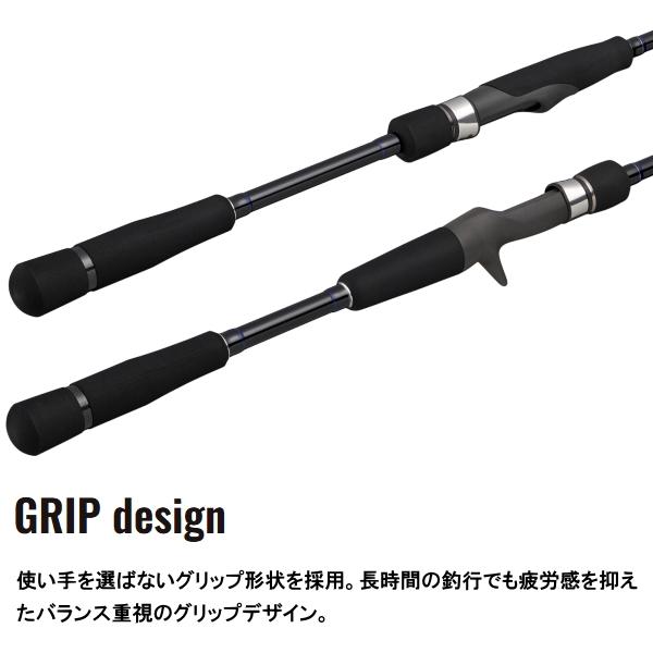 Major Craft（メジャークラフト） 爆買対象商品 [90] 26 ソルパラ 黒鯛