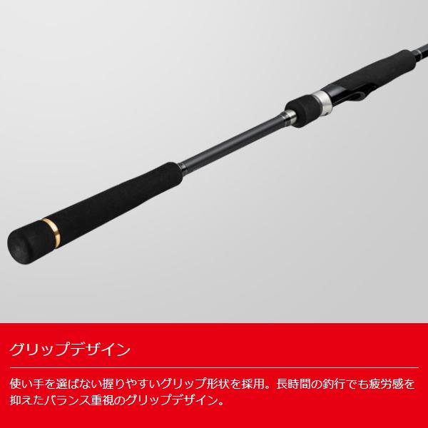 メジャークラフト [90] 25 タイドリフト 1G 4ピースモデル TD1-964MLの画像